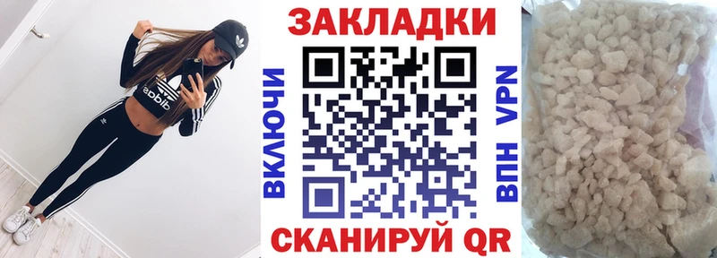 Сколько стоит Рудня Конопля Бутират ЭКСТАЗИ КОКАИН Гашиш