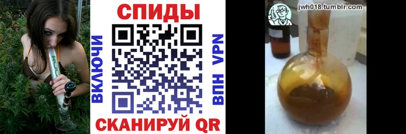 ОМГ ОМГ вход  Рудня  БУТИРАТ BDO 33%  цена наркотик 
