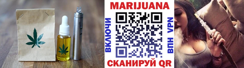Cannafood конопля Рудня