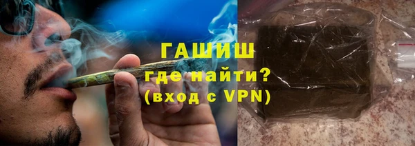 экстази Баксан