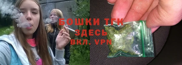 Альфа ПВП Балабаново