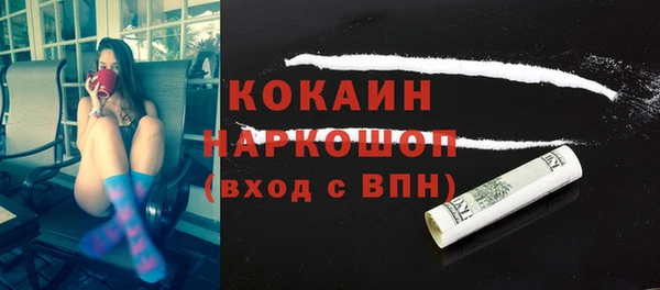 экстази Баксан