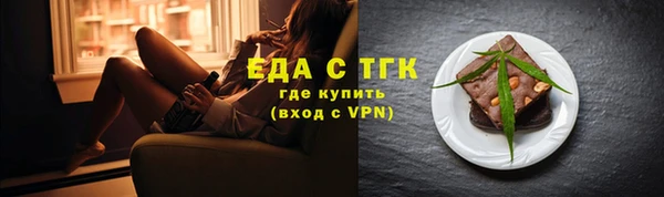 экстази Баксан
