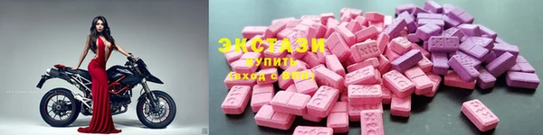 Альфа ПВП Балабаново