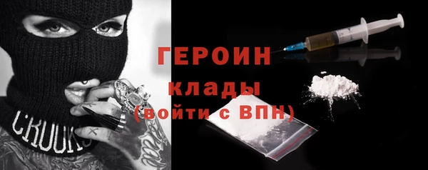Альфа ПВП Балабаново