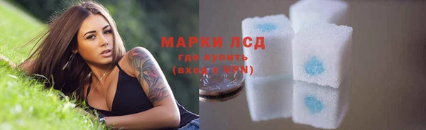 Альфа ПВП Балабаново