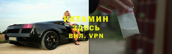 экстази Баксан