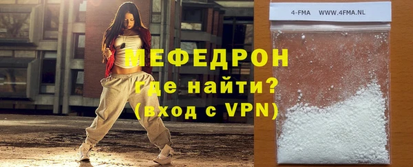 Альфа ПВП Балабаново