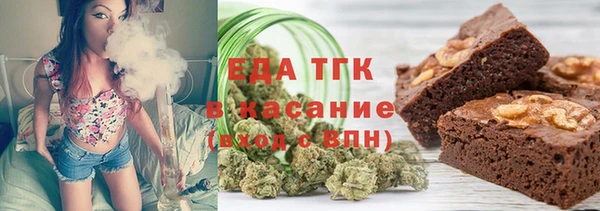экстази Баксан