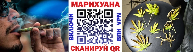 ссылка на мегу зеркало  Рудня  Канабис OG Kush 